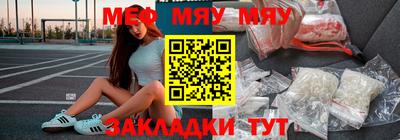 apvp Нальчик