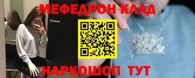 PSILOCYBIN Нарткала