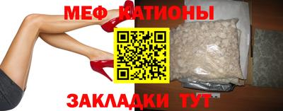 PSILOCYBIN Нарткала