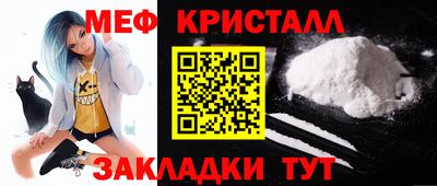 apvp Нальчик