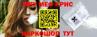 PSILOCYBIN Нарткала