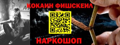 apvp Нальчик