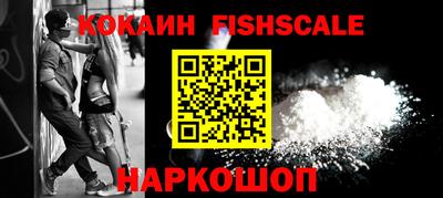 apvp Нальчик