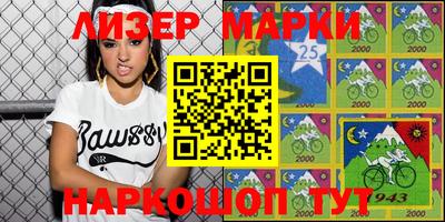 apvp Нальчик