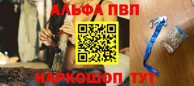 PSILOCYBIN Нарткала