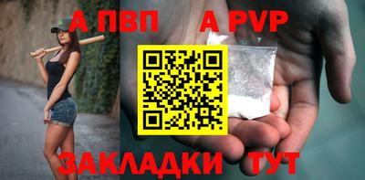 PSILOCYBIN Нарткала
