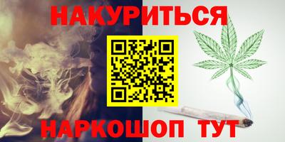 apvp Нальчик