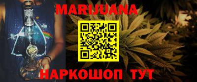 PSILOCYBIN Нарткала