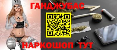 PSILOCYBIN Нарткала