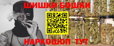 PSILOCYBIN Нарткала