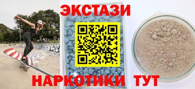 apvp Нальчик