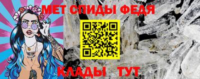 гашик Новокубанск