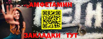 apvp Нальчик