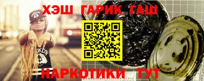 PSILOCYBIN Нарткала