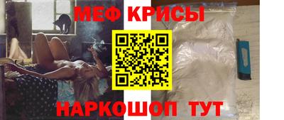 apvp Нальчик