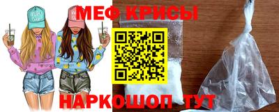 apvp Нальчик