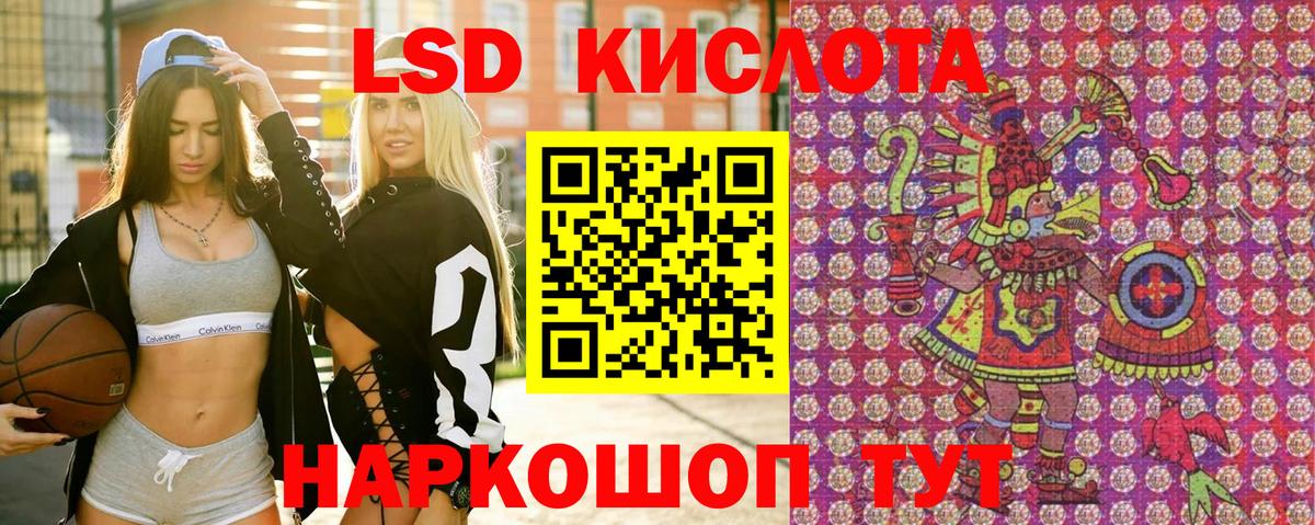 Марки N-bome  Марки NBOMe 1,8мг  Вход с VPN  Серов 